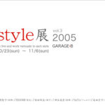 20110716144047photo-051023