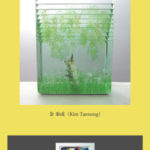 20110716150627photo-040613