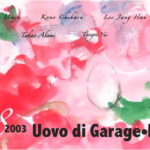 20110716151929photo-031130