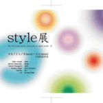 20110716152119photo-031109