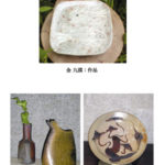 20110716152526photo-030907