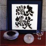 20110716154548photo-020707