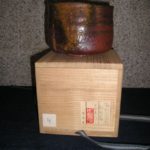 20120708171222bizentyawan