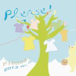 20130408141649130427tten