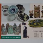 20130926142756madanten